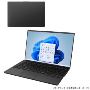 富士通 LIFEBOOK WU-X/H1