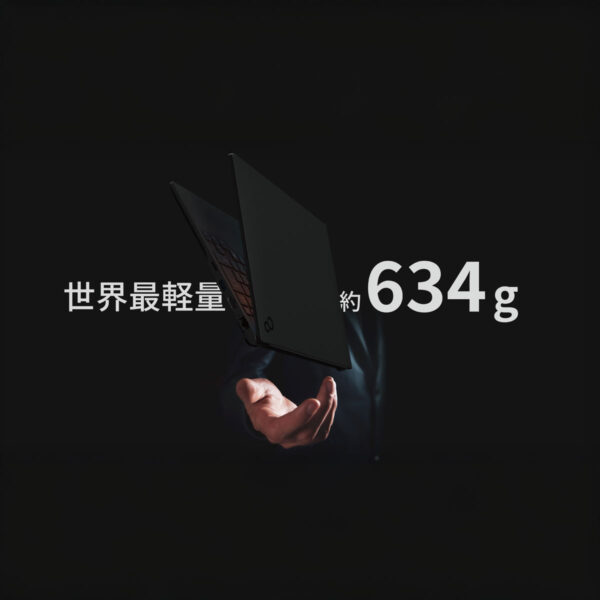富士通 LIFEBOOK WU5/J3 - 画像 (2)